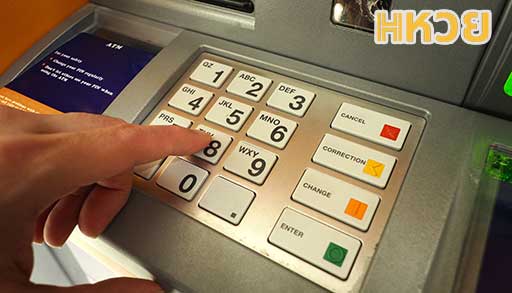 รหัส ATM เสริมความร่ำรวย