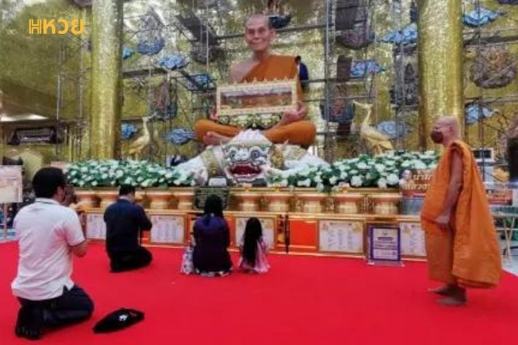 สายบุญกราบไหว้หลวงพ่อพูล