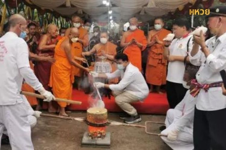 เลขเด็ดพิธีปลุกเสกพระที่วัดสว่างอารมณ์
