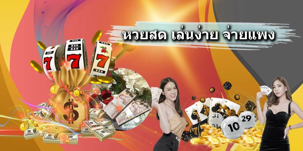 มีระบบ AF ช่วยทำเงิน